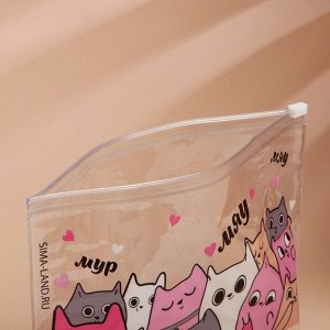 Косметичка из прозрачного PVC 21x2x14 см «Котики»