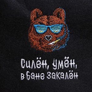 Шапка банная "Силён, умён, в бане закалён", экофетр