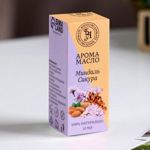 Эфирное масло «Миндаль и сакура», 10 мл, Богатство Аромата