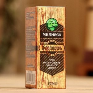 Эфирное масло «Мелисса» 17 мл в коробке