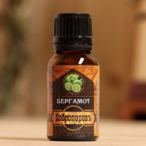 Эфирное масло «Бергамот» 17 мл в коробке