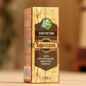 Эфирное масло «Пачули» 17 мл в коробке