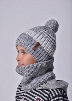 Комплект. Шапка зимняя и снуд для мальчика