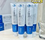 Японская зубная восстанавливающая эмаль зубная паста