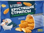 Стрипсы из мяса ЦБ ТМ Петруха 290 г