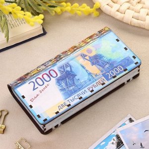 Купюрница "2000 рублей", 18?10?3 см