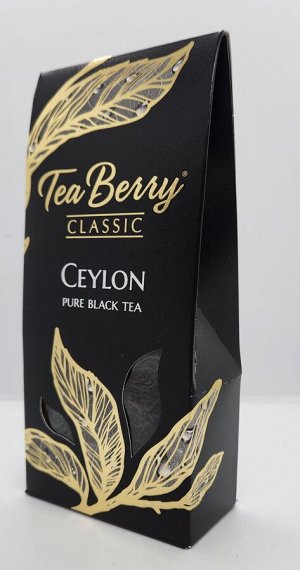 Tea Berry "Цейлон" 100гр (чай чёрный)