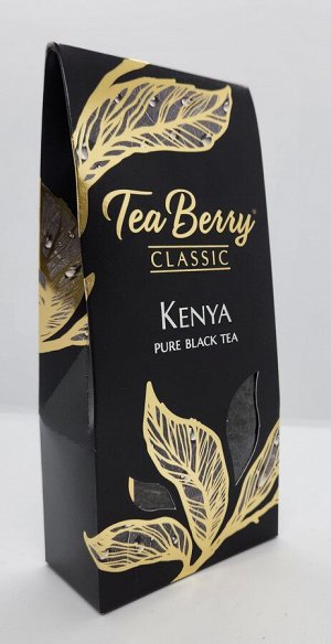 Tea Berry "Кения" 100гр (чай чёрный)