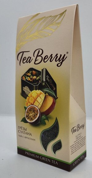 Tea Berry "Грёзы султана" 100гр (чай зелёный)