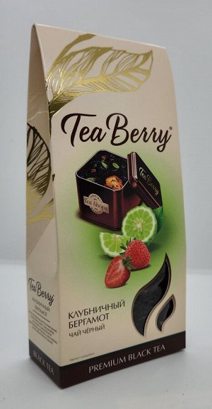 Tea Berry "Клубничный бергамот" 100гр (чай чёрный)