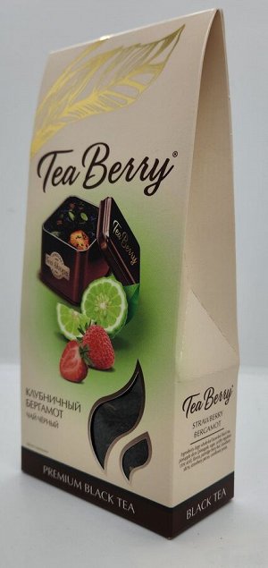 Tea Berry "Клубничный бергамот" 100гр (чай чёрный)