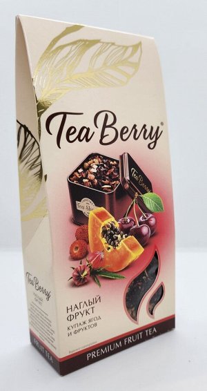 Набор чая в подарочной упаковке Tea Berry