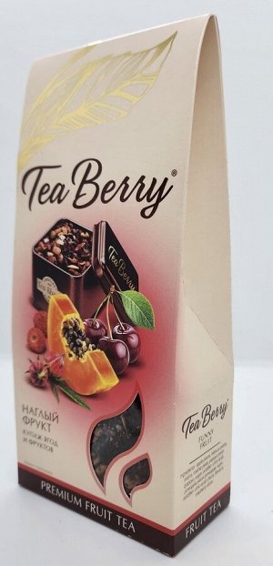 Tea Berry "Наглый фрукт" 100гр (напиток чайный)