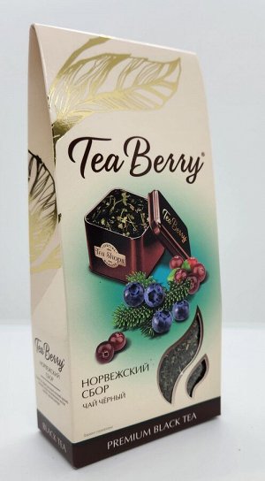 Tea Berry "Норвежский сбор" 100гр (чай чёрный)