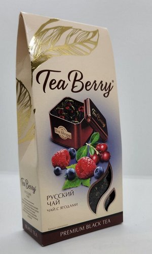 Tea Berry "Русский чай" 100гр (чай чёрный)