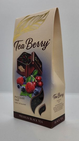 Tea Berry "Русский чай" 100гр (чай чёрный)