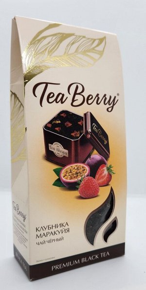 Tea Berry "Сочная клубника со вкусом маракуйи" 100гр (чай чёрный)