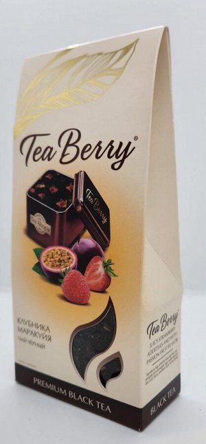 Tea Berry "Сочная клубника со вкусом маракуйи" 100гр (чай чёрный)