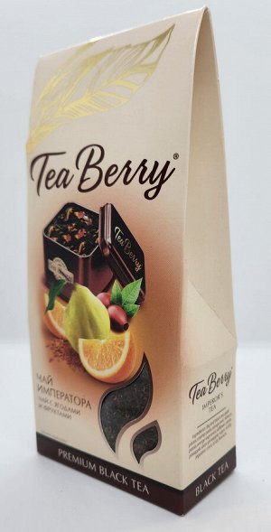 Tea Berry "Чай императора" 100гр (чай чёрный)