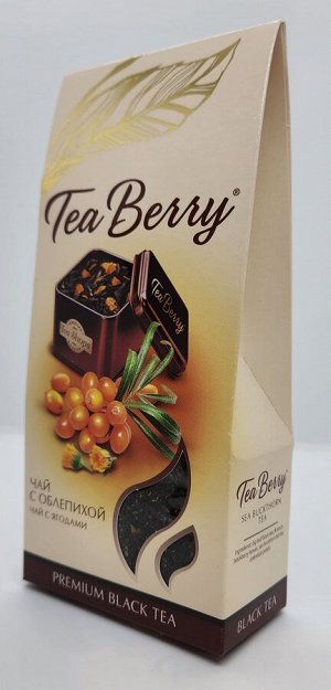 Русская чайная компания Tea Berry &quot;Чай с облепихой&quot; 100гр (чай чёрный)
