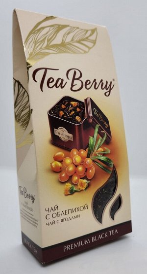 Набор чая в подарочной упаковке Tea Berry