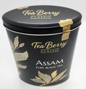 Tea Berry "Ассам" 125гр (чай чёрный) ж/б