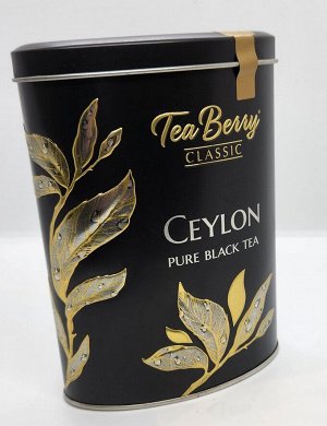 Tea Berry "Цейлон" 125гр (чай чёрный) ж/б