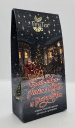Fru Tea &quot;Рождественский сюрприз&quot; 50гр (чай чёрный)