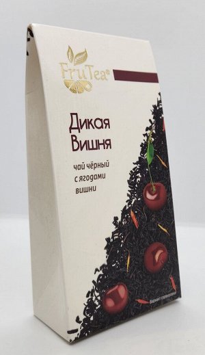 Fru Tea Дикая вишня 50гр (чай чёрный)