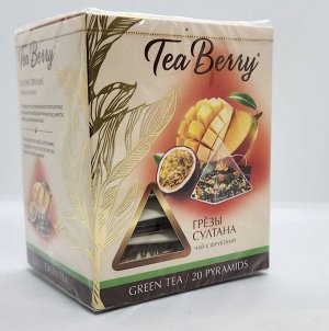 Tea Berry Чай "Грёзы Султана" 34гр (чай зелёный) пирамидки