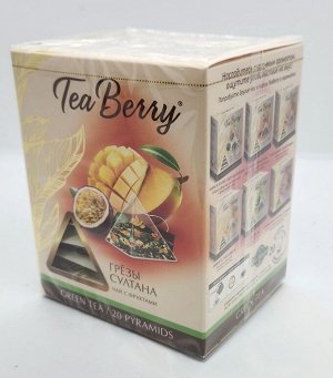 Tea Berry Чай "Грёзы Султана" 34гр (чай зелёный) пирамидки