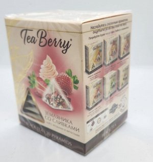 Tea Berry Чай "Земляника со сливками" 34гр (чай чёрный) пирамидки