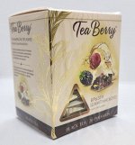 Tea Berry &quot;Брызги шампанского&quot; 34гр (чай чёрный) пирамидки