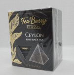 Tea Berry Чай &quot;Цейлон&quot; 40гр (чай чёрный) пирамидки