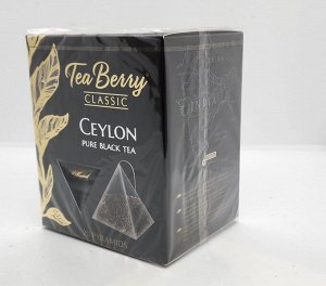Tea Berry Чай "Цейлон" 40гр (чай чёрный) пирамидки
