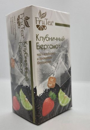 FruTea КЛУБНИЧНЫЙ БЕРГАМОТ Чай чёрный 20 х 2