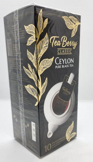 Tea Berry Чай "Цейлон" 40гр (чай чёрный)