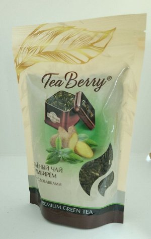 Tea Berry Зелёный чай с имбирём 170гр (чай зелёный) doypack