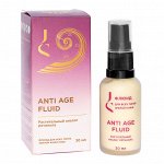 Флюид для всех типов зрелой кожи лица &quot;Anti age fluid&quot;