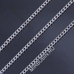 Цепь Витая из Латуни