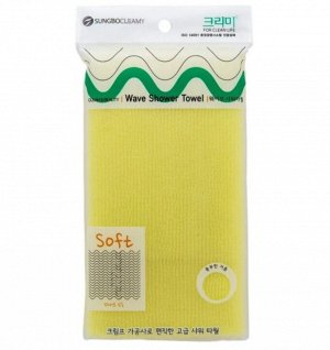 SUNG BO Мочалка для душа "Wave Shower Towel " №020 (28х95см) средне-жесткая /нейлон