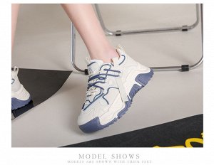 Женские кроссовки на толстой подошве, цвет белый/синий