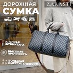 Дорожная сумка, саквояж из экокожи, водонепроницаемая, для транспортировки вещей, ручной клади, багажа в поезд, бизнес-поездок, ZDRASTI JourneyEase / 55 x 22 x 35 см