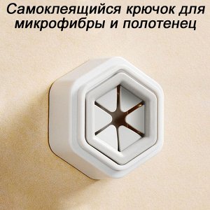 Крючок для микрофибры и полотенец, самоклеящийся, размер: 5.4х4.9х2.2 см КСР-01