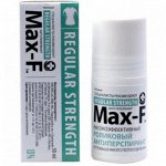 Антиперспиранты Max-F + Мыло и бомбочки. В наличии