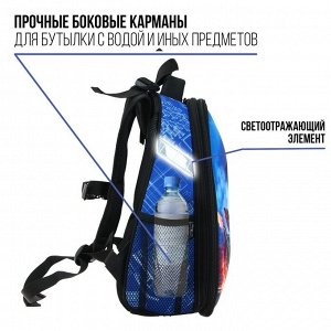 Рюкзак каркасный 38 х 30 х 16 см, эргономичная спинка, Calligrata Probag "Мото" (школьный, с сиcтемой роста)