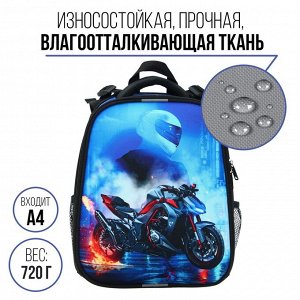 Рюкзак каркасный 38 х 30 х 16 см, эргономичная спинка, Calligrata Probag "Мото" (школьный, с сиcтемой роста)