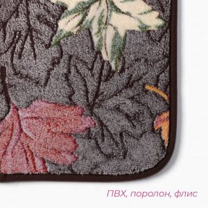 Набор ковриков для ванной и туалета Доляна «Осенние листья», 2 шт, 40*50, 50*80 см