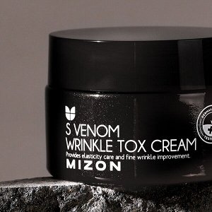 Крем со змеиным ядом MIZON S-Venom Wrinkle Tox Cream, 50мл