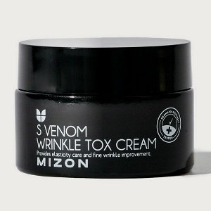 Крем со змеиным ядом MIZON S-Venom Wrinkle Tox Cream, 50мл